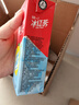 统一 冰红茶【新说唱同款】250ml*24/箱整箱装新旧包装交替发货 实拍图