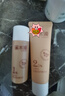 溪木源山茶花水乳（精华水15ml+精华乳15ml）保湿套装 实拍图