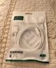 绿联适用苹果16/15充电线Type-C数据线双头PD60W快充ctoc车载 iPhone16e/15Pro华为平板iPad笔记本1米 实拍图
