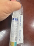 优家UPLUS超细闭口粉刺针套装含清洁工具 暗疮针痘痘针去黑头美容针 实拍图