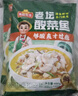 冻品先生 安井 巴沙鱼片 500g/袋 无骨鱼柳 冷冻海鲜 速食熟食方便菜 实拍图