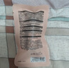 HBN发光水2.0精萃化妆精华水熊果苷焕提亮肤色补水保湿敷生日礼物 实拍图