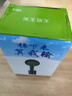 莱尔诗丹花洒支架免打孔固定器免钉淋浴喷头支架挂淋雨莲蓬头底座配件T219 实拍图