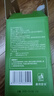 养益君苦瓜汁水饮料无添加剂果蔬汁无蔗糖饮品蔬菜汁300ml（30ml*10袋） 实拍图