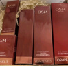 欧诗漫（OSM）奢颜洁水乳精华4件套护肤品套装礼盒补水紧致生日礼物送女友 实拍图