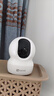 萤石CP1 1080P+云台网络摄像机 高清wifi家用安防监控摄像头 双向语音 水平全景 实拍图