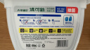 妈妈壹选La天然植皂清可新洗衣凝珠除菌10ml*40粒*2 浓缩洗衣液 快洗速溶 实拍图