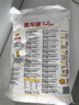 金龙鱼面粉 高筋粉 高筋麦芯小麦粉 10斤*5 家用包子饺子馒头饼手擀面 实拍图
