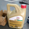 嘉实多（Castrol）极护智E版 全合成机油 汽机油润滑油 5W-30 SP/C2 4L 汽车保养 实拍图