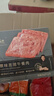 锋味派黑猪午餐肉原味316g/8片独立包装速食火腿肠香肠零食罐头火锅食材 实拍图