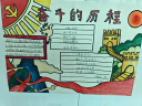 Touch mark马克笔36色水彩笔动漫双头油性画笔记号笔套装学生文具儿童送男孩女孩生日礼物 实拍图