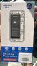 诺希 适用于苹果8p电池【3C认证丨免费到店安装】iPhone8Plus手机内置电池更换大容量3400mAh 实拍图