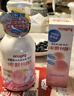 贝亲（Pigeon）洗发水沐浴露 含桃叶精华 婴儿洗发沐浴二合一 500ml IA209 实拍图