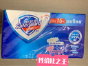 舒肤佳香皂6块皂(纯白*4＋薰衣草*2)肥皂99.9%除菌洗澡沐浴新旧包装随机 实拍图