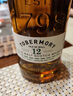 托本莫瑞 TOBERMORY 12年 单一麦芽威士忌 苏格兰 700ml  进口洋酒 实拍图