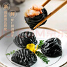 广州酒家利口福 黑金虾饺200g*2袋 16个 儿童早餐 早茶点心 冷冻食品 实拍图