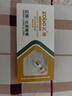 ZOBO正牌粗烟微孔活性炭VC纤维磁石四层过滤烟嘴ZB-802SV（120支装） 实拍图
