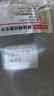 京东京造 90g抗菌纯棉毛巾 A类柔软速干新疆棉加厚洗脸大面巾 2条 白+蓝 实拍图