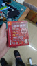 Buff X牛磺酸咖啡能量片90片因VB气泡含片上课防困加班熬夜开车*6盒混合 实拍图