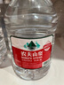 农夫山泉  饮用水 饮用天然水3L*6桶 整箱 桶装水 实拍图