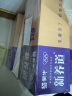 蒙牛新养道零乳糖高钙牛奶200ml×24盒 乳糖不耐轻松补钙 效期新鲜 实拍图