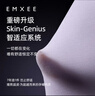 嫚熙（EMXEE）文胸超皮孕妇哺乳内衣孕期用产后喂奶文胸 淡粉清晨M码 实拍图