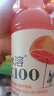 农夫山泉水溶 C100 血橙味445ml*15瓶 纸箱装  满足每日所需维生素C 实拍图