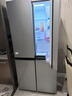 海尔（Haier）465升十字对开四开门电冰箱家用风冷无霜一级能效变频超薄BCD-465WGHTDE9S9家电国家补贴20% 实拍图