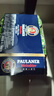 保拉纳（Paulaner）柏龙 经典小麦白啤 500ml*24听 德国进口 喜酒 婚宴 实拍图