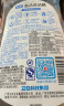 立白盐洁洗洁精1.1kg 食品可用99%除菌高效去油宝宝餐具果蔬适用 实拍图