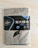 龟牌（Turtle Wax）汽车镀膜剂铂金盾日护聚合瓷车漆车衣养护镀瓷封釉500ml 120110 实拍图