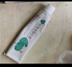 芙宁 积雪苷霜软膏30g/盒 含2.75%积雪草总苷 皮肤用药 实拍图