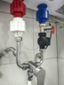 沐唯（muvi）电热水器混水阀配件漏电保护器防电墙通用u型开关淋浴冷热水龙头 实拍图