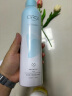 ORGINESE补水喷雾玻尿酸小分子保湿喷雾爽肤水湿敷水护肤化妆提亮男女礼物 实拍图