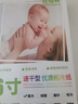 HP惠普 A4 80mic文件照片透明塑封膜 优质高透护卡膜复印过胶膜 耐用防刮防水过塑膜 8丝 100张/包 实拍图