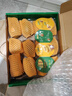 佳沛（zespri）新西兰 阳光金奇异果12粒礼盒特大果单果约122-146g 猕猴桃 水果 实拍图