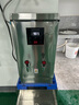 荣事达开水器商用饭店开水机工厂电热烧水器大容量不锈钢热水器学校工地商用饮水机热水机自动进水烧水炉 数显保温款【70L/6KW】220V丨单相电 实拍图