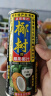 椰树椰果椰汁 250g*24罐 整箱装 植物蛋白饮料 正宗海南特产年货 实拍图