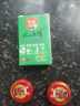 【户外出游必备】风油精清凉防晕车醒脑户外蚊虫止痒提神3ml 【买1送2】风油精1瓶+清凉油2个 实拍图