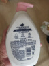 多芬舒缓水透沐浴乳730g 玫瑰香 水润肌肤 持久留香(新老包装随机) 实拍图