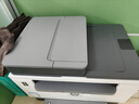 惠普（HP）2606sdw激光黑白家用打印机 无线双面打印 复印扫描三合一连续复印扫描9600印 实拍图