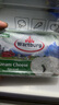 沃特堡（wartburg）奥地利进口 蒜香味涂抹奶油奶酪 150g 冷藏 原制奶酪 早餐 健康 实拍图