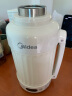 美的（Midea）电热水壶便携式烧水壶 家用旅行户外大容量保温杯316L不锈钢电热水杯 618提前抢 MK-DB12X18-PRO 实拍图