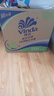 维达（Vinda）有芯卷纸 蓝色经典4层160克*27卷 厚韧耐用 卫生纸卷筒纸纸巾整箱 实拍图