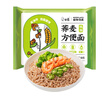 白象 荞麦方便面 荞麦面 低脂方便面 荞麦方便面60g*20袋代餐饱腹感 实拍图