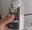 雪花啤酒（Snowbeer）纯9 330ml*24听 口感清爽 轻松畅饮 实拍图
