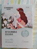 自然堂喜马拉雅膜法 雪域百合补水面膜26ml*5片敏肌可用 实拍图