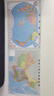 【官方正版 通用】2025 中国地图挂图+世界地图挂图 超值套装共2张 尺寸约1.1米*0.8米 高清防水标准政区图 学生地理学习 办公家庭装饰 无拼缝通用新版墙贴挂画挂图   实拍图