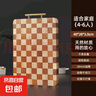 棋盘格实木菜板家用橡胶木乌檀木粘板案板面板抗菌防霉 40cm*28cm*3cm(5145) 长方形 实拍图