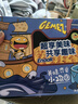 GEMEZ小鸡面干脆面（牛肉味15包+烧烤味15包）420g点心面下午茶 实拍图